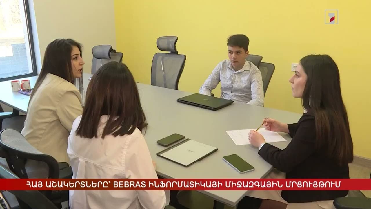 A still from the report on the international Bebras challenge.